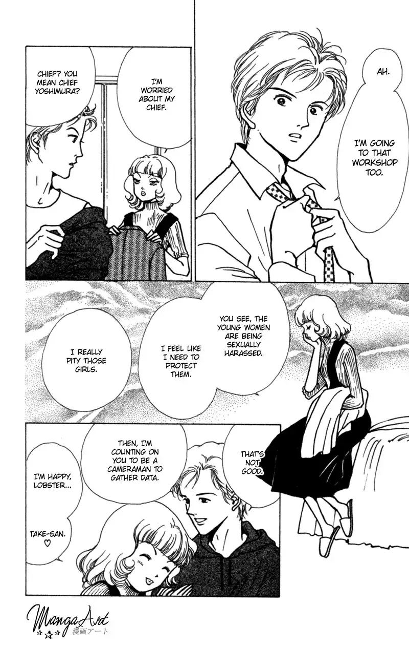 Seigi no Mikata! Chapter 5 26